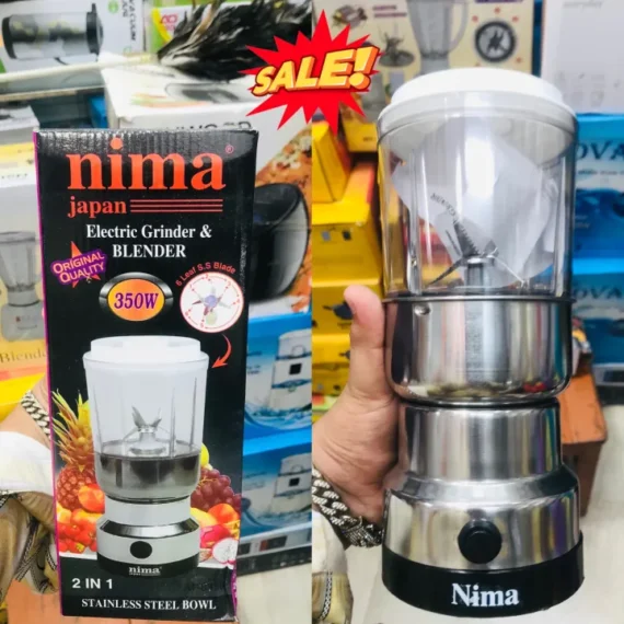 Electric Blender Nima 350W | Juice and coffee .